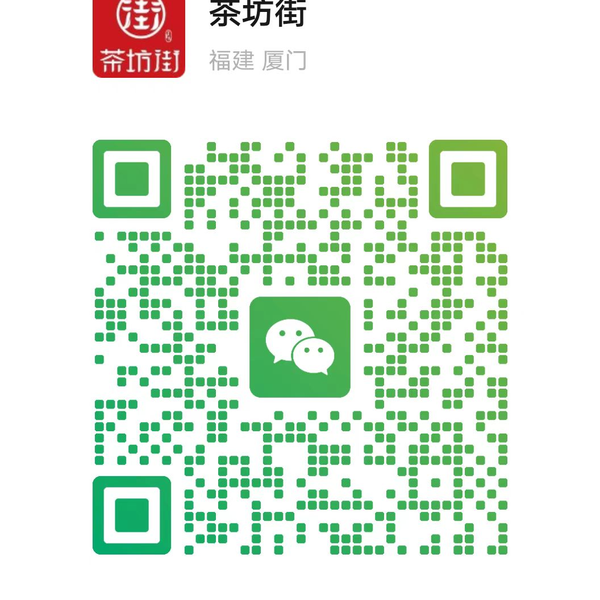 企业微信二维码